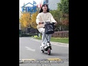 MINI SCOOTER ELECTRICO XJL-01 NEGRO