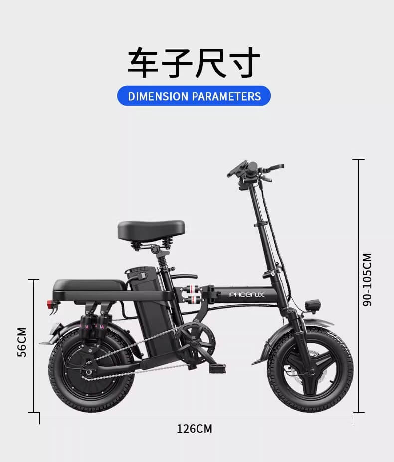SCOOTER ELECTRICO PLEGABLE Z8