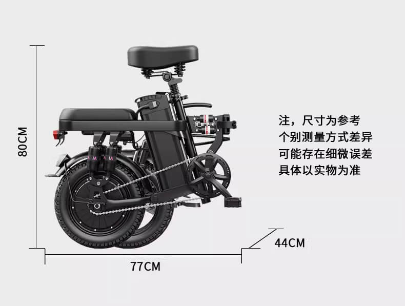 SCOOTER ELECTRICO PLEGABLE Z8