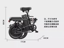 SCOOTER ELECTRICO PLEGABLE Z8