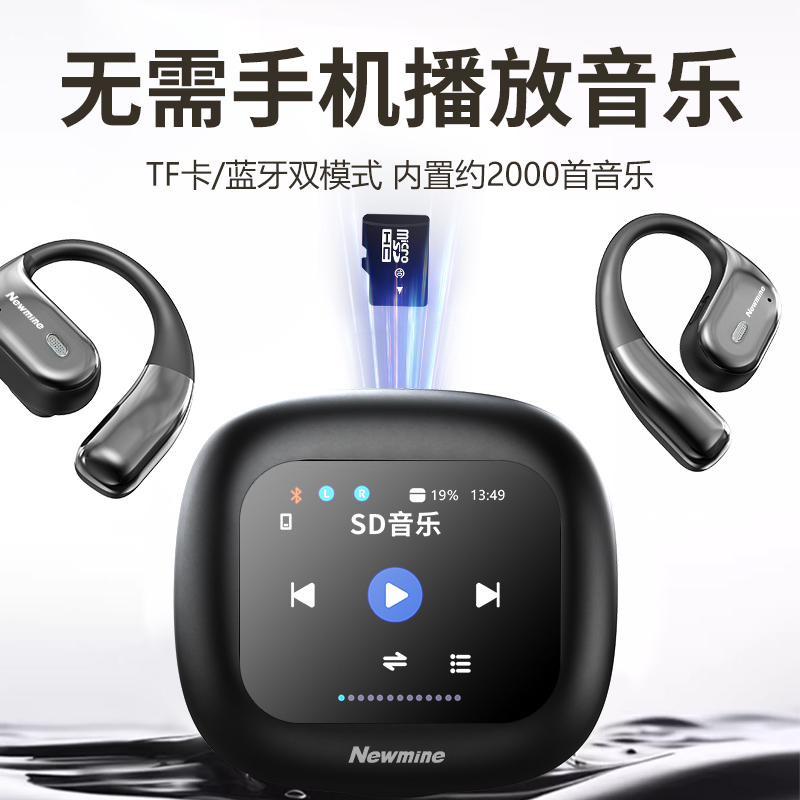 AUDIFONOS BLUETOOH CON PANTALLA K16