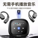 AUDIFONOS BLUETOOH CON PANTALLA K16