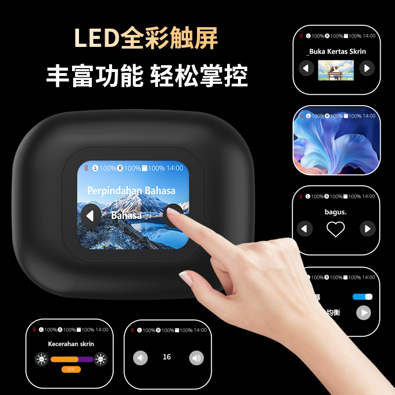 AUDIFONO BLUETOOH CON PANTALLA  A16 MINI PRO