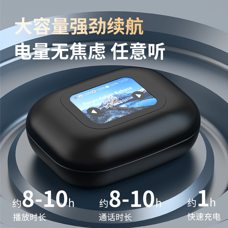 AUDIFONO BLUETOOH CON PANTALLA  A16 MINI PRO