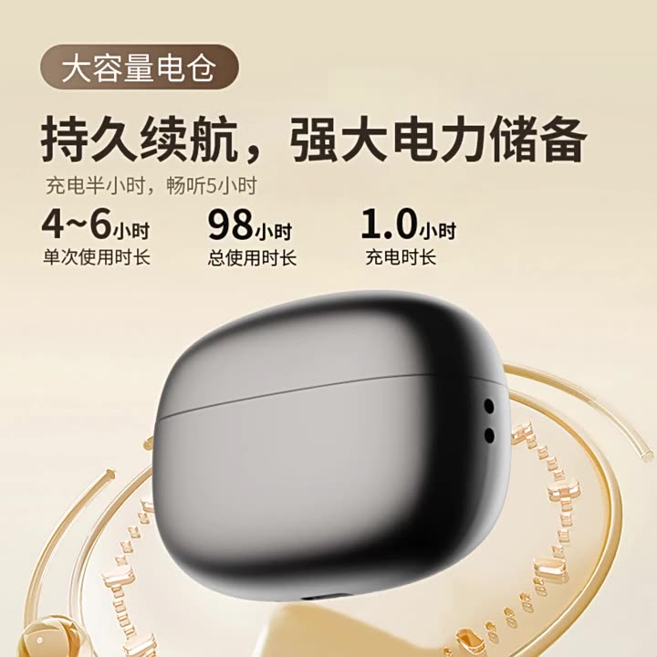 AUDIFONOS BLUETOOTH Y6