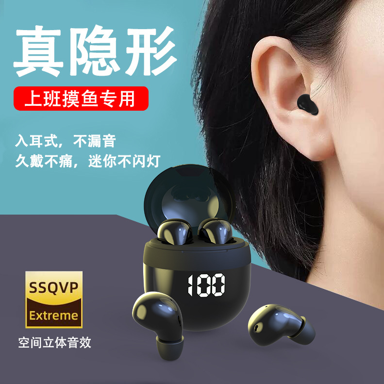 AUDIFONOS BLUETOOTH 