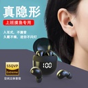 AUDIFONOS BLUETOOTH 