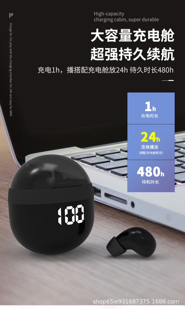 AUDIFONOS BLUETOOTH 