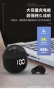 AUDIFONOS BLUETOOTH 