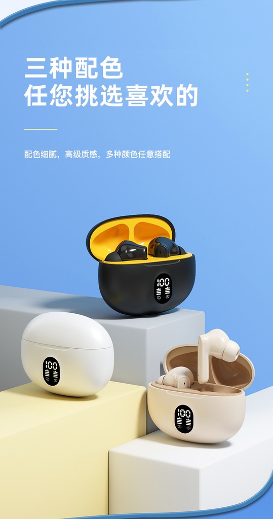 ADUDIFONO BLUETOOHT 895B