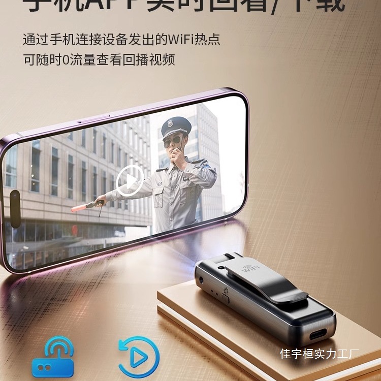 MINI CAMARA DE BOLSILLO CON MICROFONO