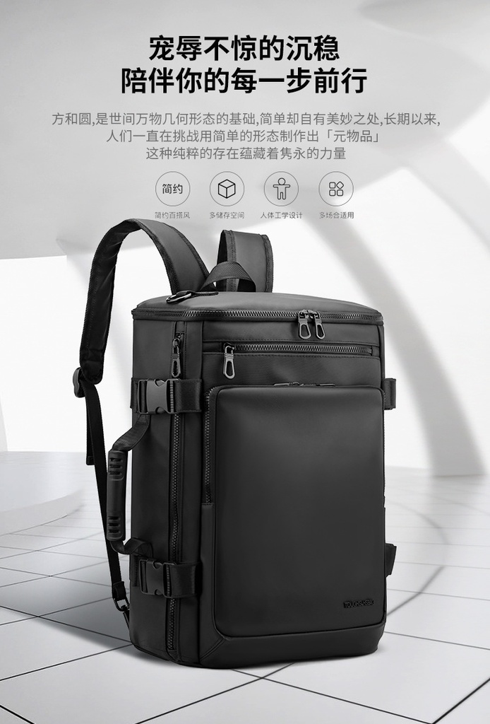 MOCHILA MULTIFUNCIONAL DE NEGOCIOS, DOBLE CORREA PARA HOMBRO, ESTILO COREANO, IMPERMEABLE, PARA VIAJES, PORTÁTIL, DIAGONAL, PARA ESTUDIANTES Y LIBROS