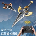 DRON JUGUETE EN FORMA DE ESPADA VOLADORA CON CONTROL REMOTO, RESISTENTE A CAÍDAS Y CON ACROBACIAS. CUADRICÓPTERO PARA NIÑOS.