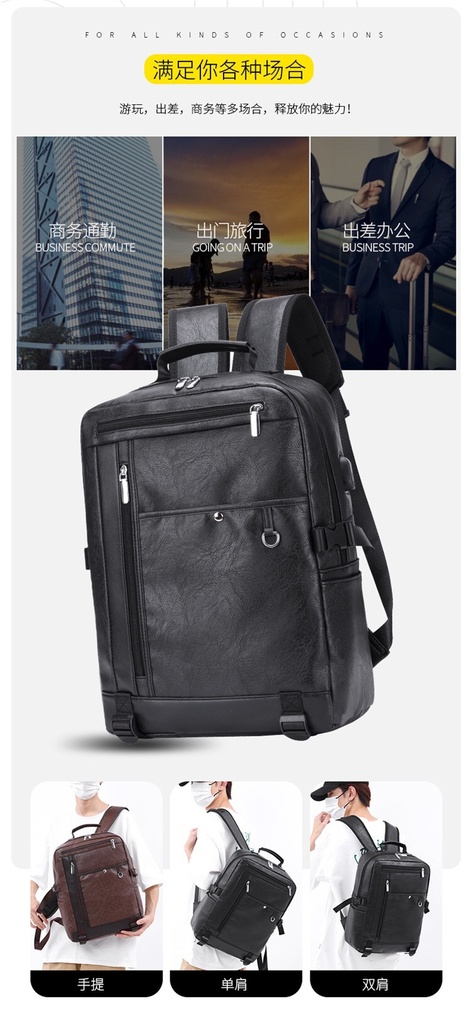 MOCHILA DE ESTILO EJECUTIVO EN CUERO PU