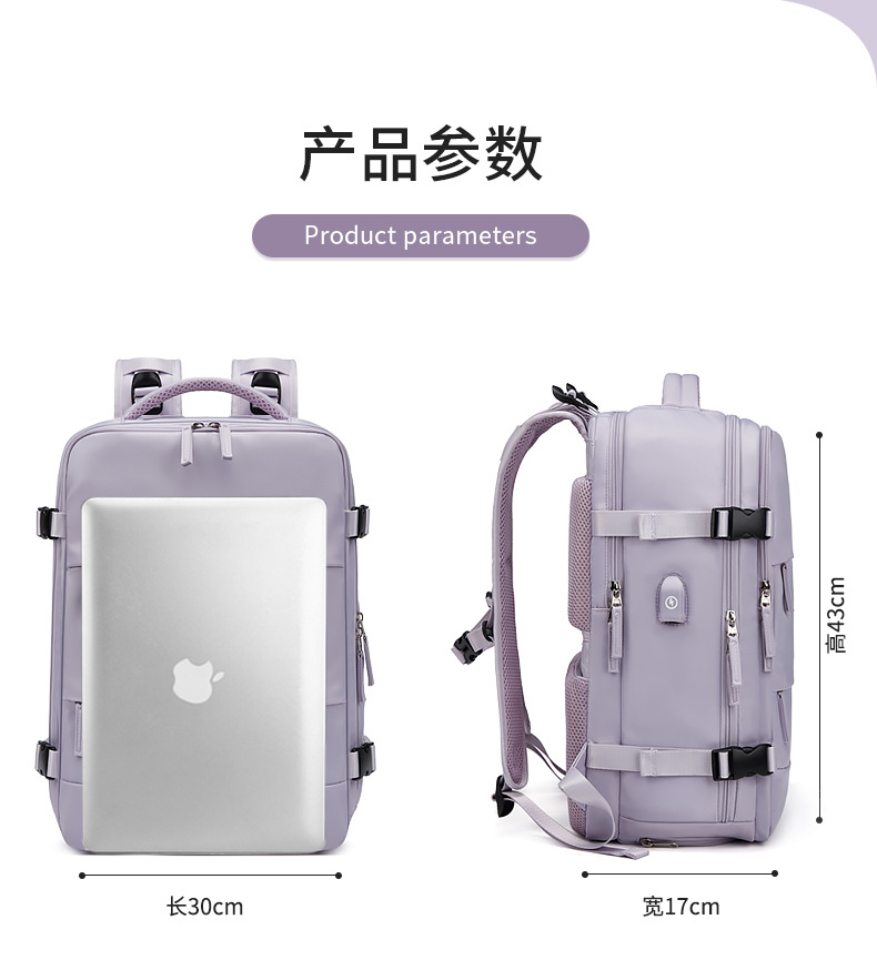 MOCHILA MULTIFUNCIONAL UNISEX – ESTILO MODERNO Y MINIMALISTA