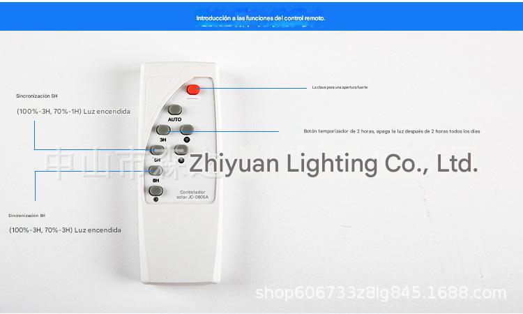 REFLECTOR CON PANEL SOLAR DE 200W