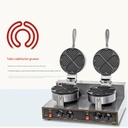 MÁQUINA DOBLE PARA WAFFLES EN FORMA DE CORAZÓN 220V 2.4KW