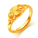 ANILLOS DE DAMAS  CHAPADOS EN ORO