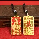 MINI LLAVERO CON COLGANTE DE BENDICION CELESTIAL, PARA ATRAER RIQUEZA