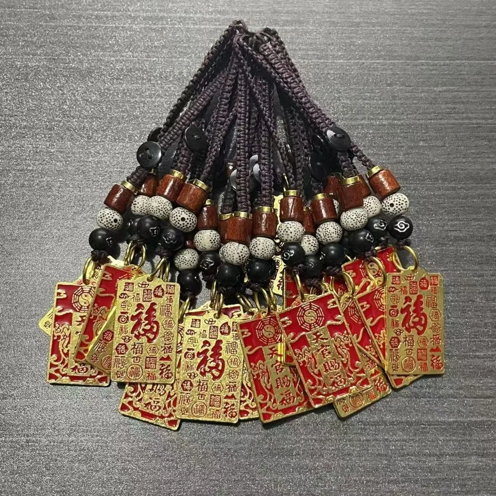 MINI LLAVERO CON COLGANTE DE BENDICION CELESTIAL, PARA ATRAER RIQUEZA