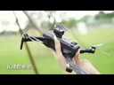 DRON D27 CON PANTALLA DE 2.4”