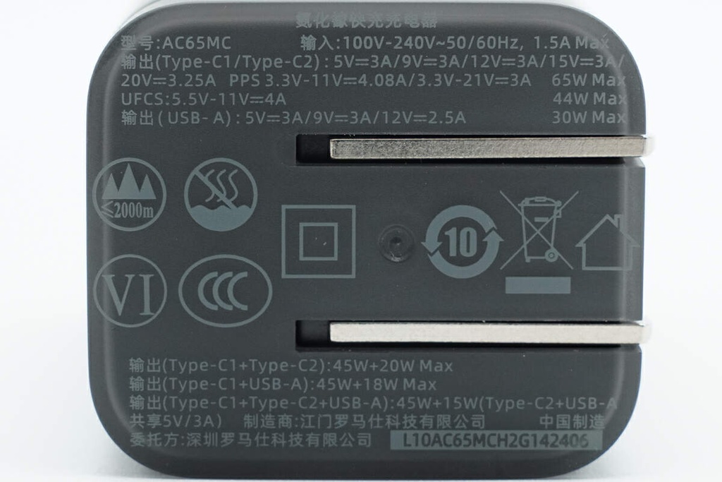 CABLE DE CARGA TIPO C A TIPO C ROMOSS CB321  (copia)