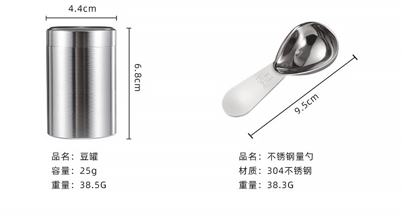 EQUIPO DE CAFE PARA ACAMPAR AL AIRE LIBRE