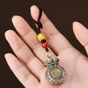 MONEDA DE ALEACION DE LOS CINCO EMPERADORES PIXIU