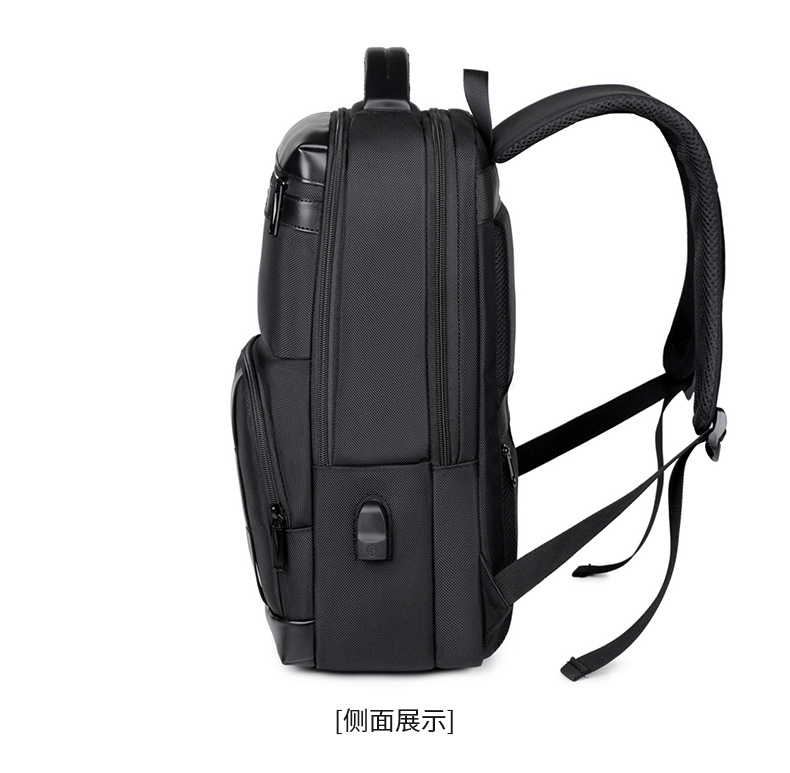 MOCHILA PARA HOMBRE DE GRAN CAPACIDAD, ESTILO DE ALTA GAMA, VERSÁTIL, MOCHILA PARA COMPUTADORA PORTÁTIL, BOLSO DE VIAJE.