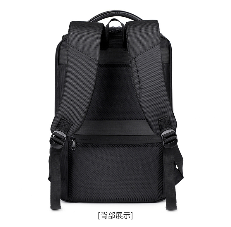 MOCHILA PARA HOMBRE DE GRAN CAPACIDAD, ESTILO DE ALTA GAMA, VERSÁTIL, MOCHILA PARA COMPUTADORA PORTÁTIL, BOLSO DE VIAJE.