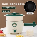 OLLA ARROCERA ELECTRICA