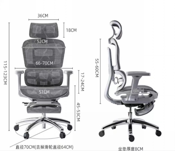 SILLA JM19