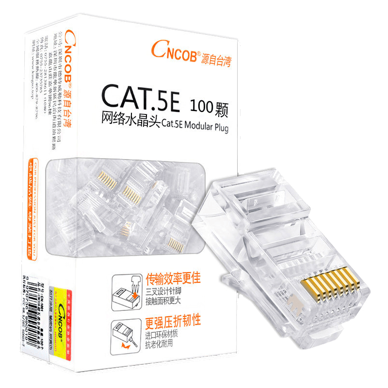 CNCOB CONECTOR RJ45 CAT.6 100PCS CN-102M2 CNCOB-23AC