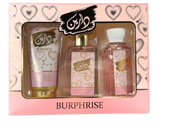 KIT DE PERFUME GEL Y CREMA BURPHRISE