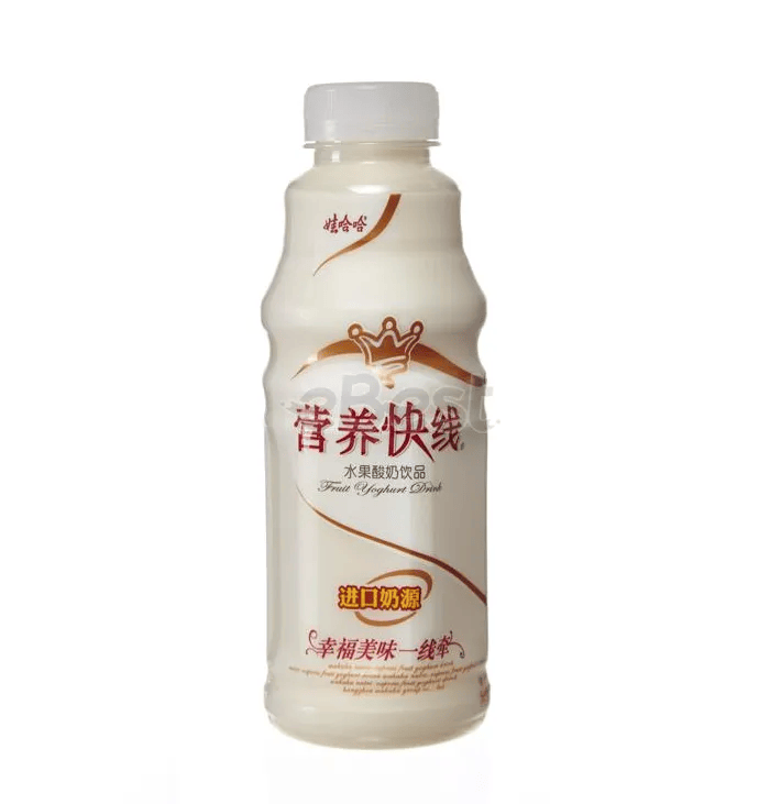 NUTRI EXPRESS WAHAHA