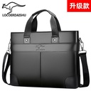 Mochila de negocios para hombre LOCOERDAISHU