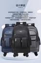 MOCHILA CON RUEDAS CONVERTIBLE EN MALETA DE VIAJE