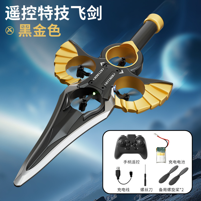 DRON JUGUETE EN FORMA DE ESPADA VOLADORA CON CONTROL REMOTO, RESISTENTE A CAÍDAS Y CON ACROBACIAS. CUADRICÓPTERO PARA NIÑOS.