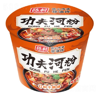 CHEN CUN GONG FU HE FEN – FIDEOS INSTANTÁNEOS DE ARROZ