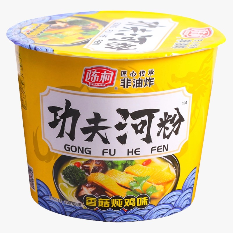 FIDEOS INSTANTÁNEOS – SABOR PICANTE ESTILO CHINO