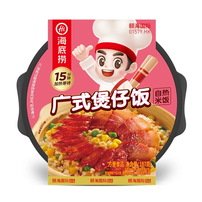 ARROZ INSTANTÁNEO AUTOCALENTABLE - ESTILO CANTONÉS CON CHAR SIU (187G)