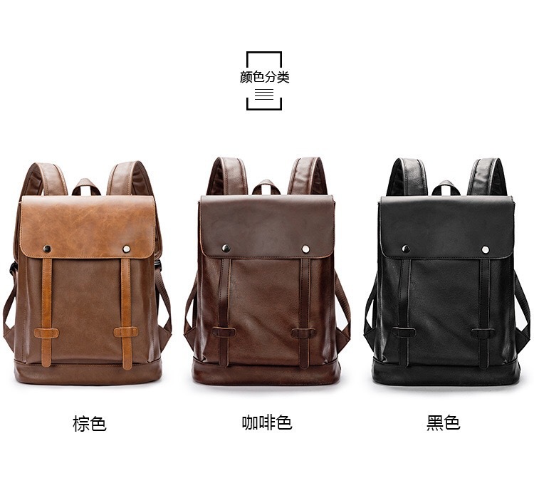 MOCHILA DE CUERO SINTÉTICO ESTILO URBANO – CHAO LIU FASHION
