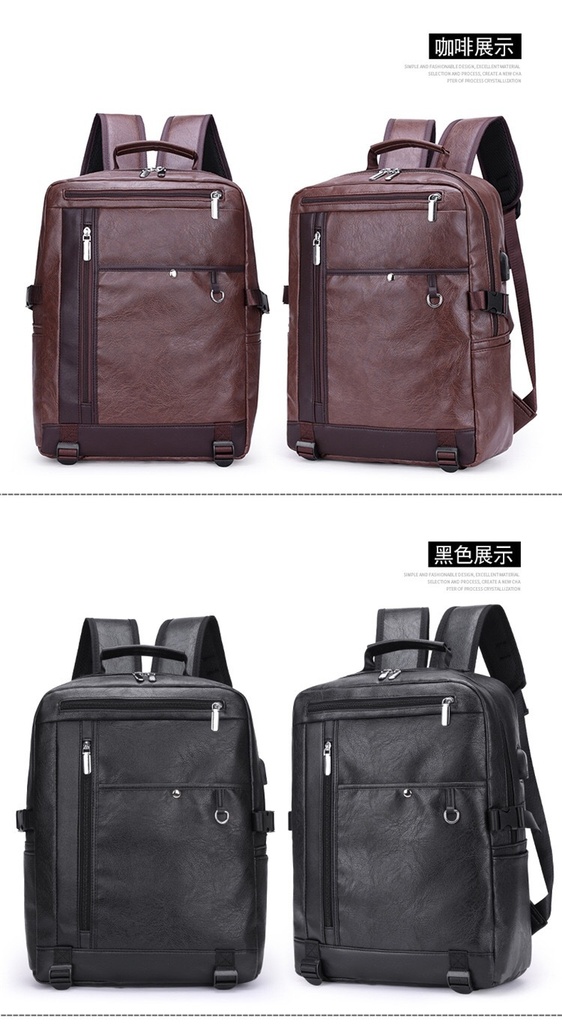 MOCHILA DE ESTILO EJECUTIVO EN CUERO PU