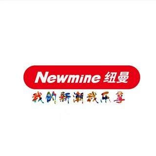 ‎Marca: NEWMINE