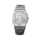 RELOJ PARA HOMBRE ZPEER CON CORREA DE ACERO Y ALEACIÓN DE TITANIO COLOR GRIS 377