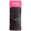 SUNMI V2 PRO 2GB+16GB